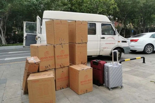 浮山行李托运公司